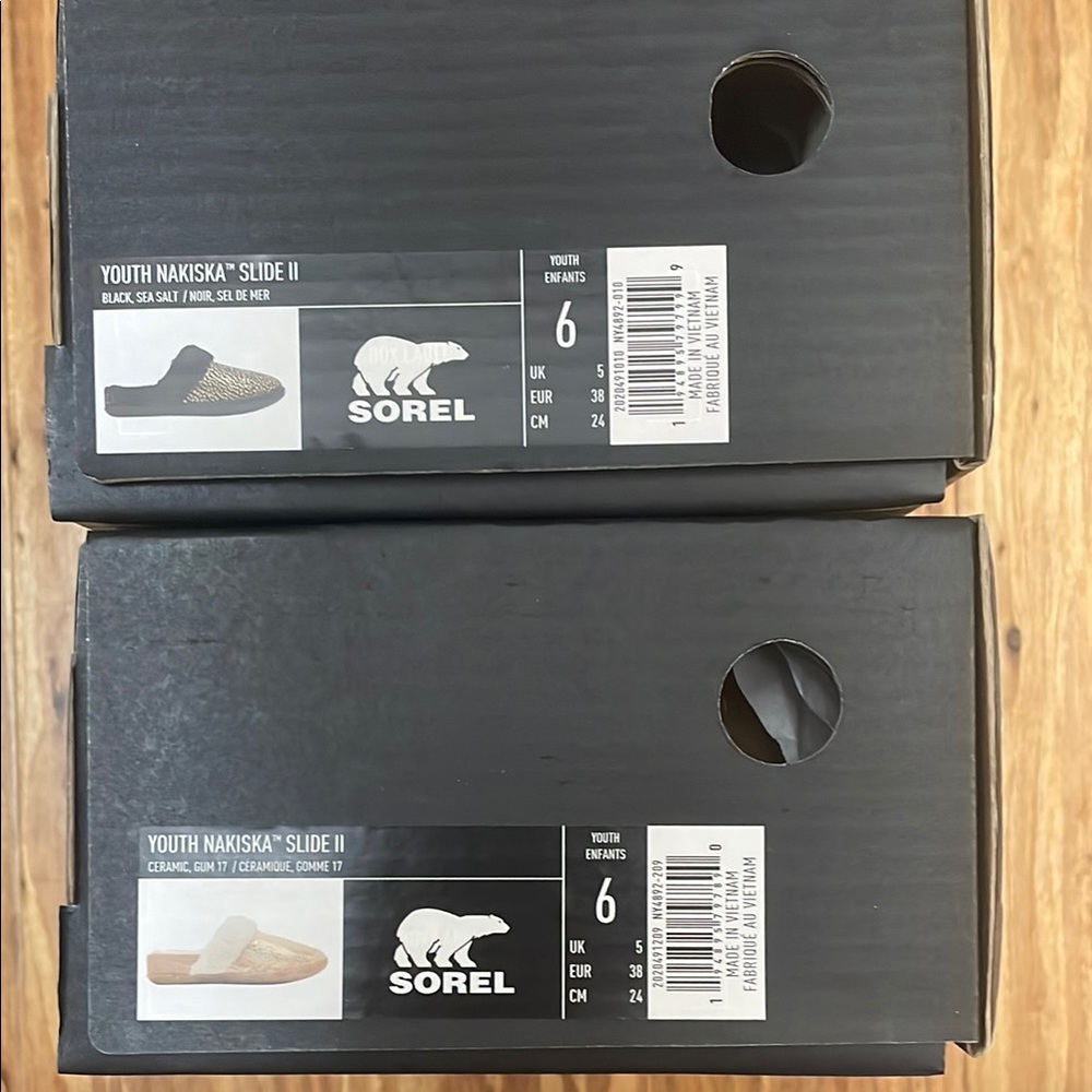 Copy. Sorel Youth Nakiska Slide ll Slippers - Picture 2 of 15